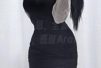 PhotoChips珍恩，全套写真让你的眼睛都不够用了，感谢Aram(아람)！