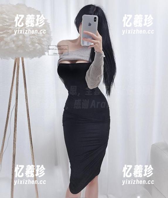 PhotoChips珍恩，全套写真让你的眼睛都不够用了，感谢Aram(아람)！