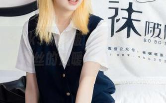 BoBoSocks袜啵啵 – 就爱小甜豆的美图，厚肉丝的温暖让人心动不已！