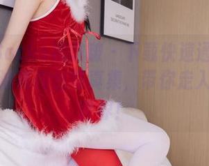 BoBoSocks袜啵啵 – 下载快速通道：甜甜圈的油亮肉丝写真集，带你走入美味的世界！