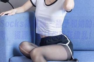 BoBoSocks袜啵啵 – 稚予和她的裸足美图，资源多到让你眼花缭乱！