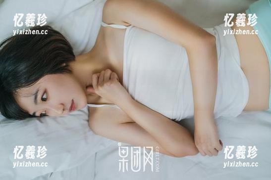 GIRLT果团网-蜜桃Q妹儿 GIRLT果团网 - 私房秘籍!来看看蜜桃Q妹儿的厨娘图包,真是太可爱了!