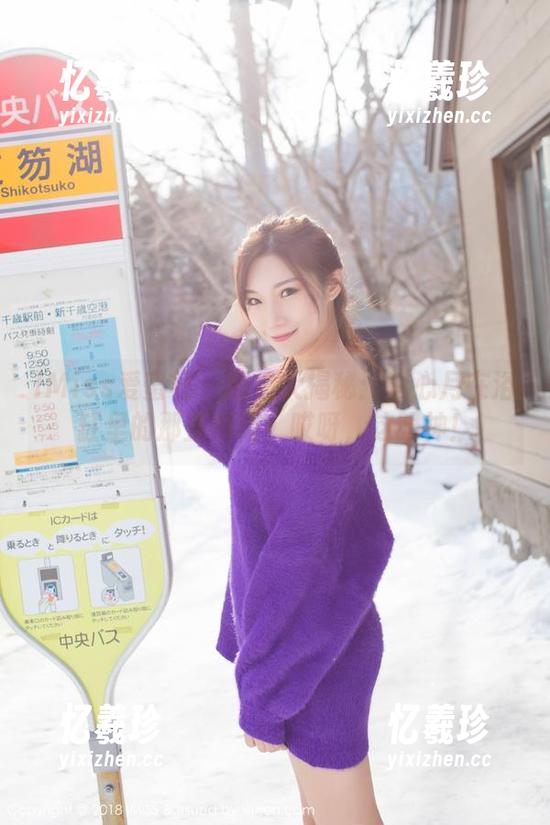 IMiss爱蜜社-梦心月 IMiss爱蜜社 - 图包大揭秘:梦心月在浴缸里的那些瞬间,哎呀,这眼神!