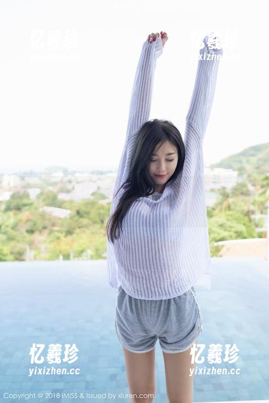 IMiss爱蜜社-莉娜lena IMiss爱蜜社 - 莉娜lena全套丝袜秘书:工作效率提高三倍,图片真相来了!