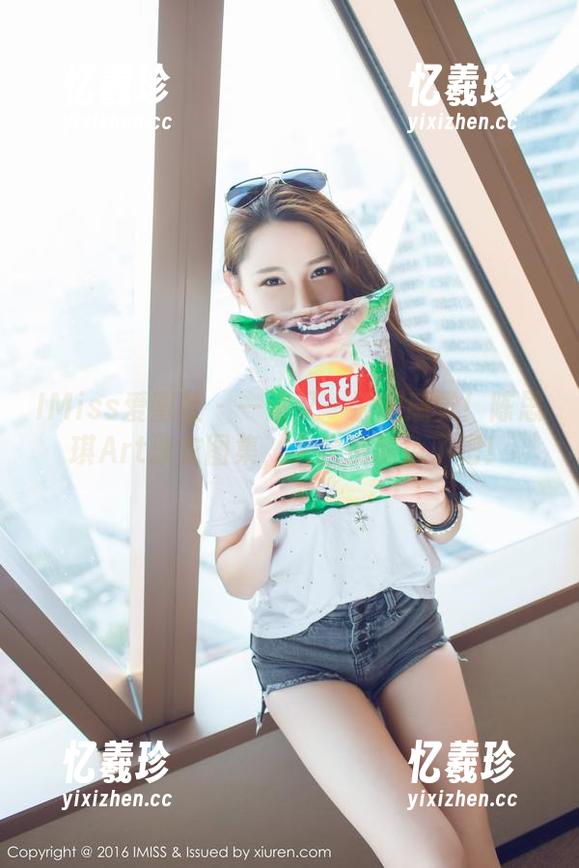 IMiss爱蜜社 - 一波又一波的感觉！陈思琪Art泳衣图集，太会挑颜色了吧！