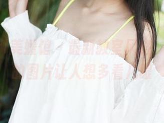 MyGirl美媛馆 – 最新教室风格，丁筱南的图片让人想多看几眼