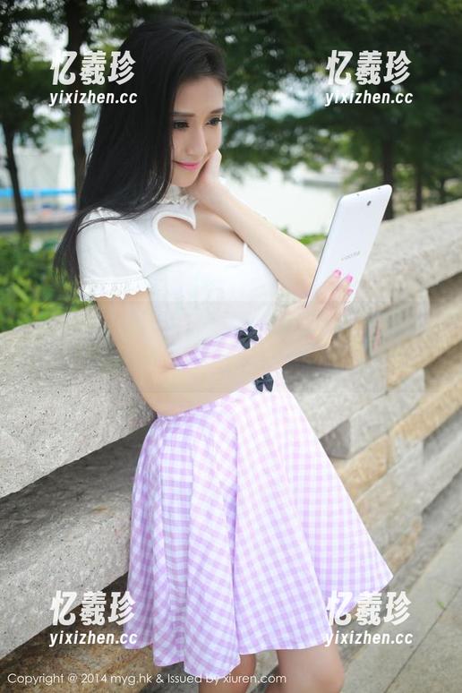 MyGirl美媛馆-于大小姐Ayu MyGirl美媛馆 - 图集大揭秘:于大小姐Ayu如何用长腿震撼你的眼球!