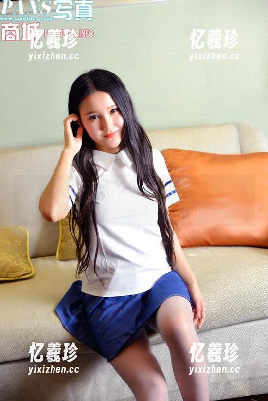PANS写真 - 雅文的睡衣碎梦：原图未删减，更新再添调皮！