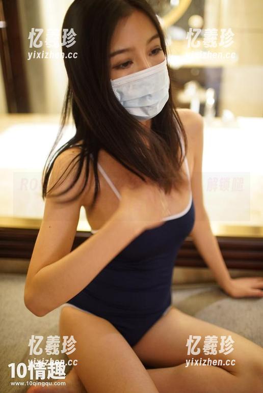ROSI口罩 ROSI的长筒黑色丝袜全套下载:解锁腿美的新姿势!