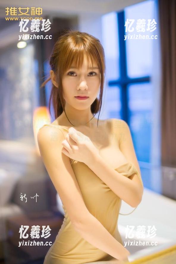 TGOD推女神-艾小青 TGOD推女神 - 艾小青的裤里丝:图片精选,先别心里小九九
