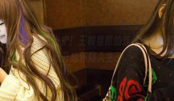 TuiGirl推女郎 – 新鲜出炉！王根星熙的连体衣套图更新，居然让我开始怀疑人生了。