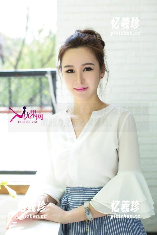UGirls尤果网-周妍希 UGirls尤果网 - 原图大放送!周妍希的透明魅力直击心灵深处。