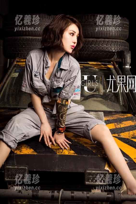 UGirls尤果网-才可儿 UGirls尤果网 - 这连衣裙到底是魔法做的吗?看才可儿的图片,我心里冒出了好多小疑问。
