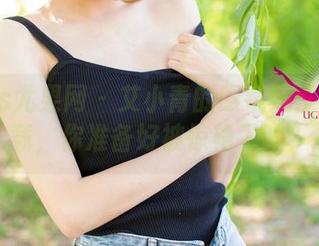 UGirls尤果网 – 艾小青的眼镜照：网盘下载，你准备好被惊艳了吗？