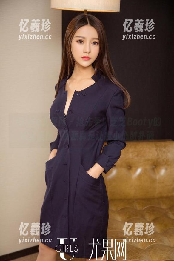 UGirls尤果网-芝芝Booty UGirls尤果网 - 抢先看!芝芝Booty的裸足美图,资源真是让我小心脏扑通