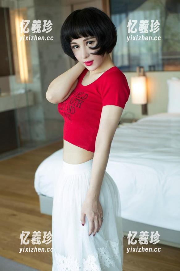 UGirls尤果网 - 无聊的剧情？不如看看黛斯羽的原图照片！
