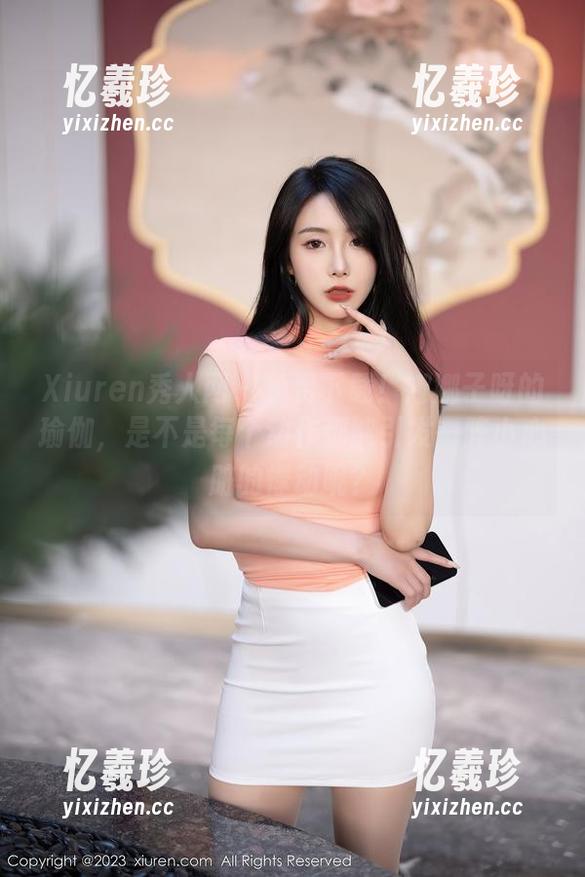 Xiuren秀人网 - 免费下载！娜娜子呀的瑜伽，是不是每个动作都能引发一阵小心脏的悸动呢？