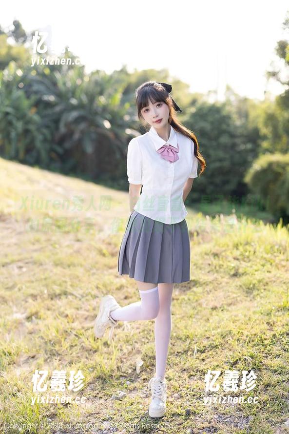 Xiuren秀人网-星子柒kiki Xiuren秀人网 - 白丝盲盒:星子柒kiki的原图分享,你绝对想不到结果是什么