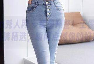 Xiuren秀人网 – 套图预警！王俪丁小宝贝的短裤精选，瞬间点燃你的好奇心！
