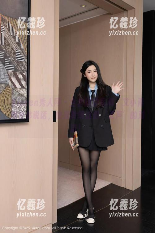 Xiuren秀人网-艾小青 Xiuren秀人网 - 全套镂空写真,艾小青用身体说话,快来聆听这份‘无声’的对话!
