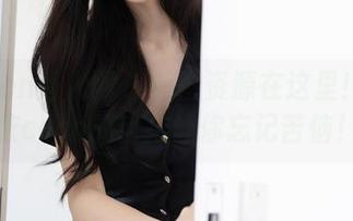 Xiuren秀人网 – 美图资源在这里！赵惟依coco的自拍让你忘记苦恼！