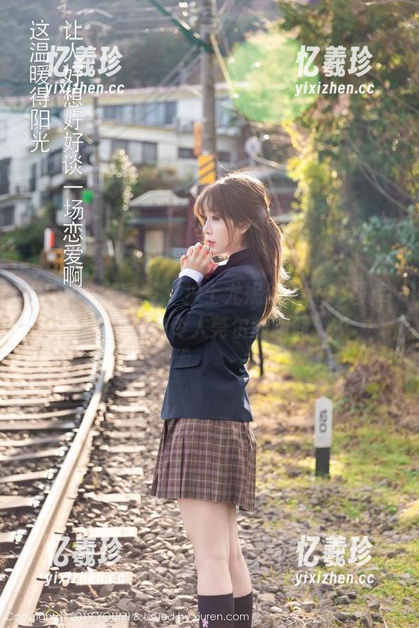 YouMi尤蜜荟-尤妮丝Egg YouMi尤蜜荟 - 护士尤妮丝Egg:图库中那些令人莞尔的瞬间