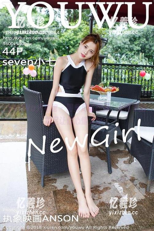 YouWu尤物馆-王闵多 YouWu尤物馆 - 图集尽情翻阅,王闵多的美足让你心情大好!