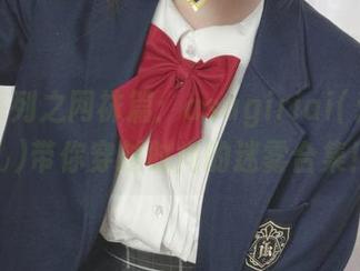 私房系列之网袜篇：asagiriai(爱ちゃん)带你穿越时尚的迷雾合集！