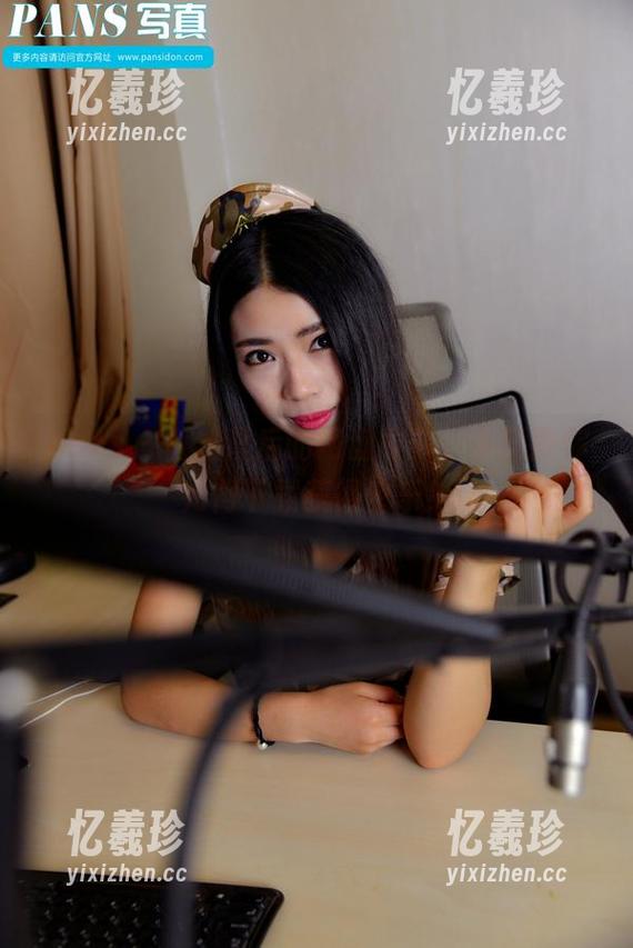pans-小彤 pans - 白丝背后的网盘故事,小彤教你如何下载获得快乐!