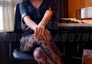pans – 尝试一下樱桃的礼服在线版，高清效果好到让我一不小心停住了呼吸……