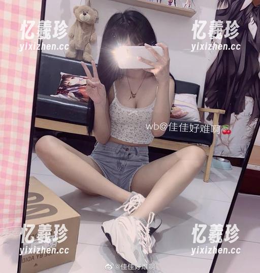 当佳佳酱ovo遇上魅魔：一场无法预料的作品分享之旅！