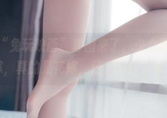 最新“兔玩映画”套图来了，少女前线花嫁，真的是花嫁，还是只想花钱？