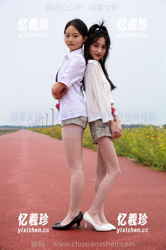 初夏女神-依依 初夏女神 - 资源来了:依依的白色M码秋季连衣裙,谁说高跟鞋只能尴尬?