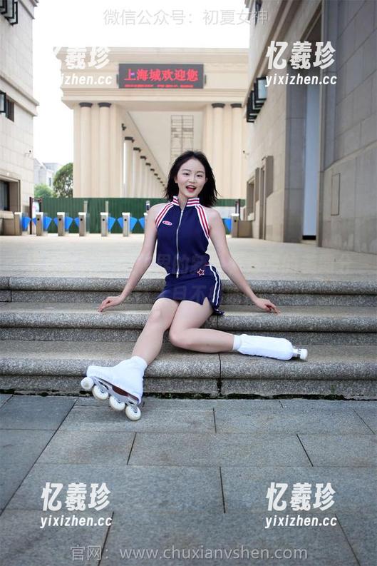 初夏女神-点点 初夏女神 - 内衣界的新星,点点的美图分享让人目不转睛!