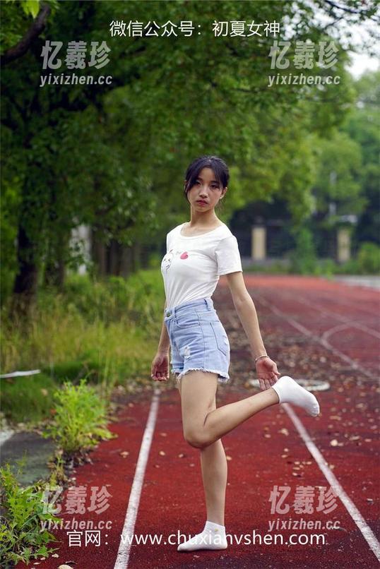 初夏女神-环环 初夏女神 - 分享环环的清纯,写真集里的那些瞬间,简直是时光凝固的美好,一起来看吧!