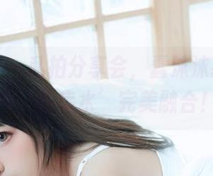 喵糖映画 – 私拍分享会，蠢沫沫教你如何与‘死库水’完美融合！