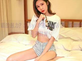嗲囡囡 – 眼镜的魅力？SiByl李思宁告诉你：这组作品简直让人目不转睛！