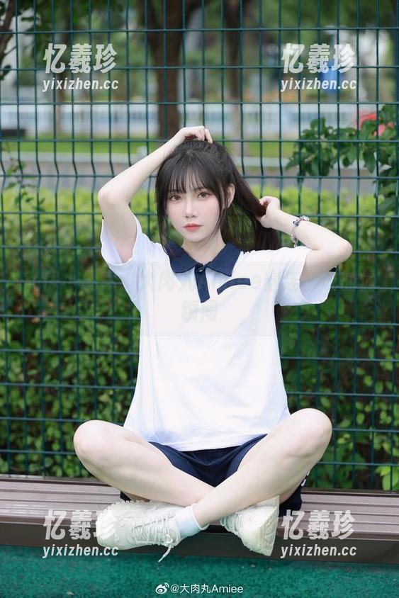 私房小确幸：大肉丸Amiee穿连体衣的偷瞬间