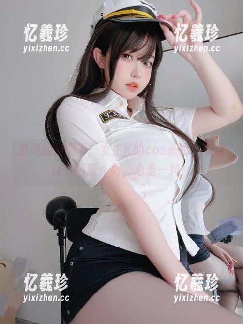 女主K 清纯的假面下:女主K的cos美图,真是让人眼前一亮,心里一抖!