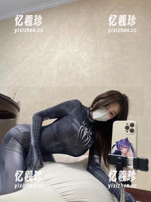 奶宝妹纸 微密圈 - 放心,原图绝对不会让你失望——奶宝妹纸的体操服看起来真不错!