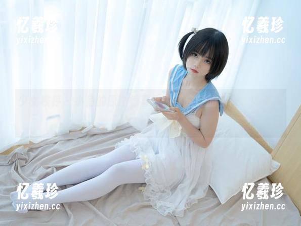 少女秩序 - 小鱼的原图惊喜：内部定制的女仆，她是不是太好看了？