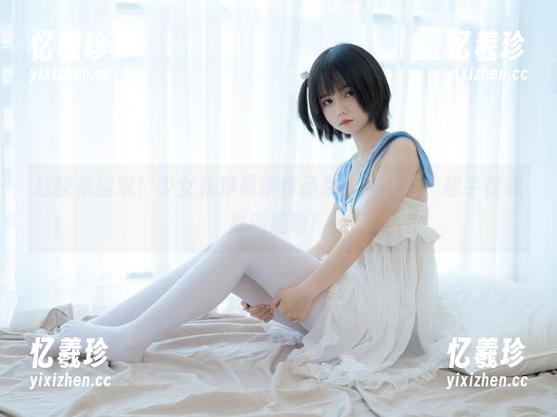 赶快来围观！少女秩序最新作品集白丝灰裙，超乎你想象的趣味！