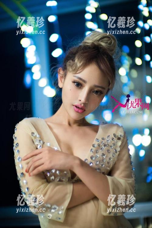 尤果网 - 免费获取夏倪可ella丝袜图集，转发广而告之，咱们一起享受！