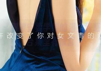 尤果网 – 别被安柔学姐的温柔迷惑，私拍合集里有惊喜