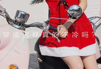 尤果网 – 图库速递：崔灿和她的牛仔裤，你能忍住不点开吗？