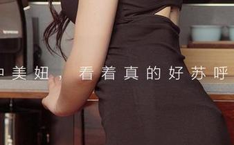 尤果网 – 童倩《白色》全套原图，看得我眼睛都有点花，是不是有点过了？