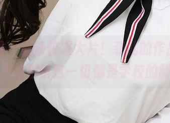 尤果网 – 最新校服大片！菲儿的作品集，真心不敢相信这一切都是学校的制服！