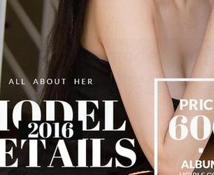 尤果网 – 毛衣、葛征model、美图——简直就是完美的组合！看完你想不想‘捧’一下？