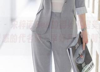 尤蜜荟 – 宋梓诺Bee的御姐私房美图，简直是诱惑的代名词，幸好我能控制住自己。