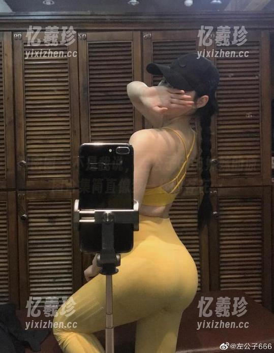 微密圈 - 不是我说，左公子666妹妹的原图合集简直像梦一样的存在…